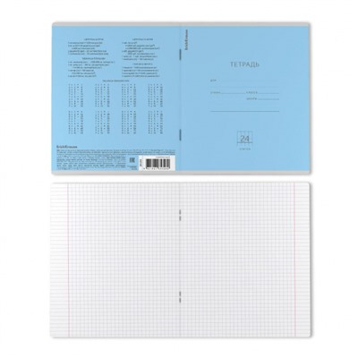 Тетрадь  24л клетка "Классика" голубая 35328 ErichKrause