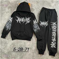 костюм 1983974-3