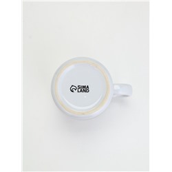 УЦЕНКА Кружка керамическая новогодняя «Счастливого года», 530 мл