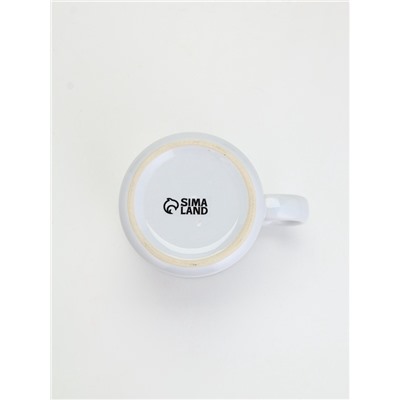 УЦЕНКА Кружка керамическая новогодняя «Счастливого года», 530 мл