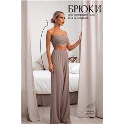 LT Collection Брюки Б14499-52М