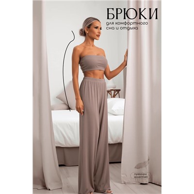 LT Collection Брюки Б14499-52М