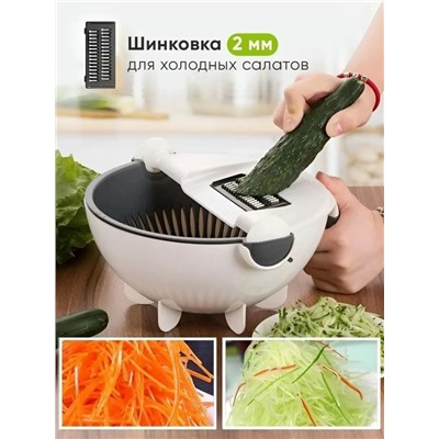 Комплект #23050698