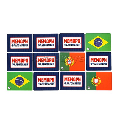 Игра карточная с голосовым помощником. Флагомания. Мемори. 100 карточек
