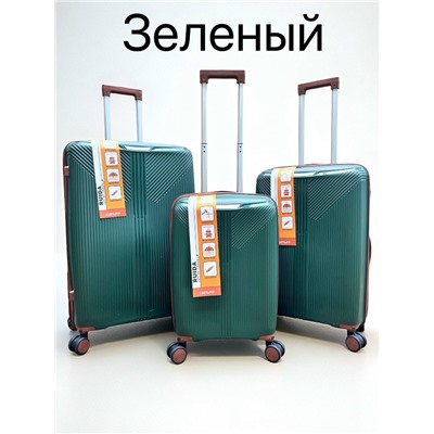 Артикул #23026084
