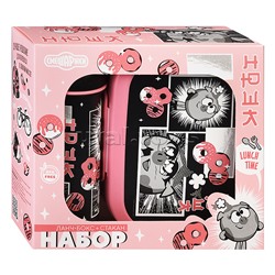 Набор: Ланч-бокс 0,98л и стакан детский с крышкой, петлей и декором "Смешарики" 0,4л (Розовый)