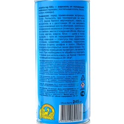Аэрозоль Инсектицид «Блокбастер», для уничтожения ползающих насекомых, баллон, 245 мл