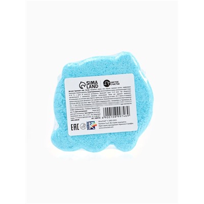 Бомбочка для ванны формовая детская, голубая, 150 г, Винкс