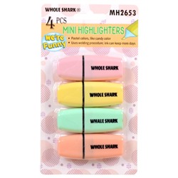 Текстовыделитель набор 4 штуки / MH2653 /уп 72/288/АКЦИЯ