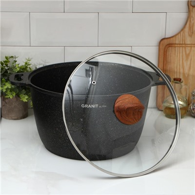 Кастрюля KUKMARA Granit ultra, 10 л, d=32.5 см, h=25.5 см, антипригарное покрытие, литой алюминий, коричневая