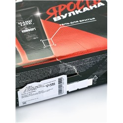 УЦЕНКА HARD LINE, набор «Ярость вулкана», гель для душа, 250 мл и гель для бритья, 110 мл