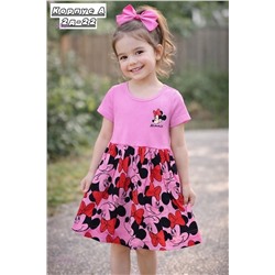 платье 2057105-3