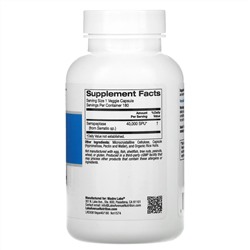 Lake Avenue Nutrition, серрапептаза, протеолитический фермент, 40 000 SPU, 180 растительных капсул