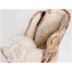 Зимние Ботинки