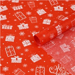 Упаковочная бумага тишью «С Новым годом», 50×70 см