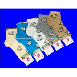 Лечебные женские носки со слабой резинкой крапива + лен ассорти РОМАШКИ арт. Л-100