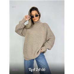 Свитер 1848718-5
