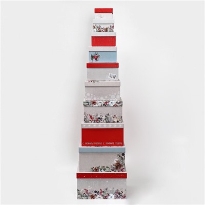 Набор новогодних подарочных коробок 10 в 1 «С Новым годом», 10×10×6 ‒ 28×28×15 см