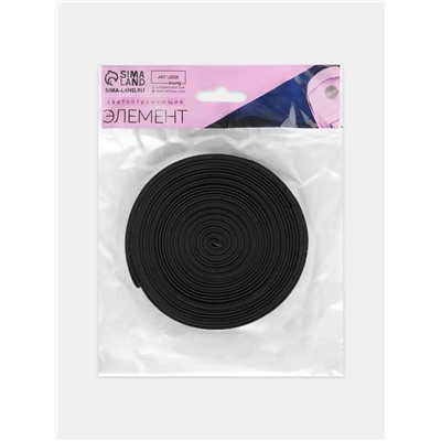 Светоотражающая лента-резинка, 20 мм, 10 ± 1 м, цвет чёрный