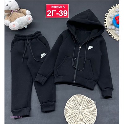 Костюм с начесом 1849048-2