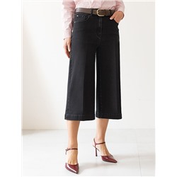 Джинсовые шорты бермуды со стрелками из эластичного денима