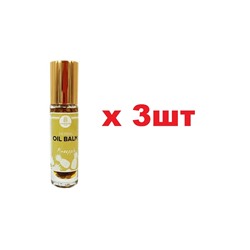 Coco Blues Травяной масляный бальзам от тошноты и головной боли c ананасом 10г 3шт