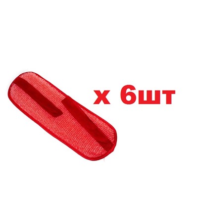 Мочалка Бест-Люкс 6шт