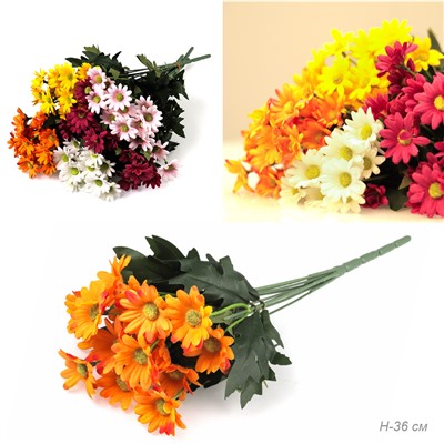 Цветок искусственный 36 см / ZJ3157 /уп 2/720/