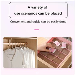 Японские ароматические саше с нафталином  12шт