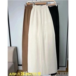 Штаны #23043854