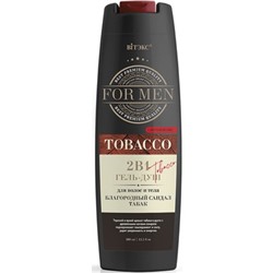TOBACCO Гель-душ для волос и тела с феромонами 2в1 Благородный сандал Табак 400мл