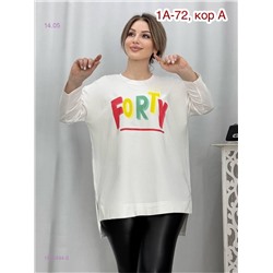 Футболка 1930494-5