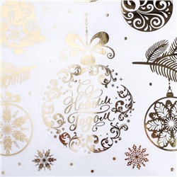 Наклейки новогодние виниловые с фольгированием «C Новым годом», 30×50 см