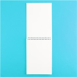 Скетчбук «Дружок» , формат А5, 40 листов, 18+.