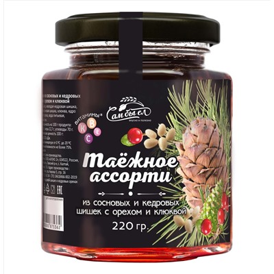 Таежное Ассорти / 220 г / Сам бы ел