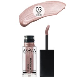 ARAVIA Жидкие сияющие тени для век GLOW PARADISE/ 03-розовая бронза бежевый 5 мл