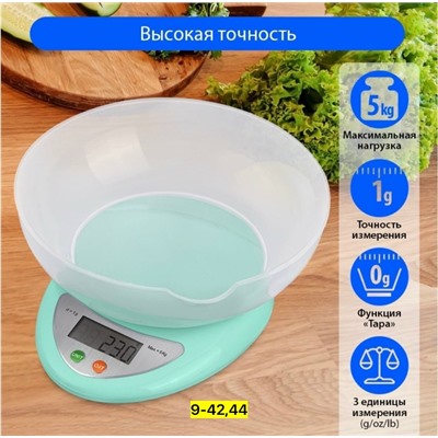 Весы #23040124