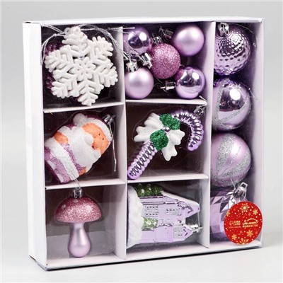 Ёлочные игрушки «Праздничный», новогодние, набор 20 шт., сиреневый/белый