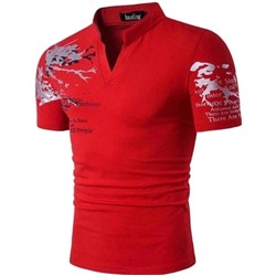 Футболка мужская