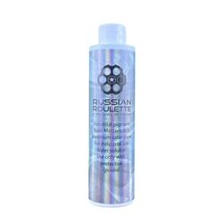 Чернила заправка для маркеров Russian Roulette Pigment green, цвет вишнёвый, 200ml