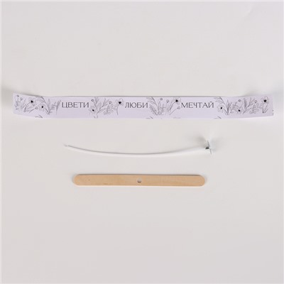 Свеча своими руками. Создание цветных свечей с цветочным декором «Летнее настроение», набор для творчества