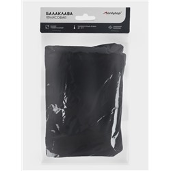 Маска-балаклава, флис, размер универсальный, синяя