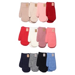 Варежки дет. Корона E-0727