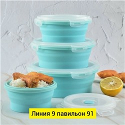 Артикул #23341685