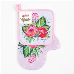Набор кухонный Be bright варежка-прихватка 20×28 см, прихватка 17×17 см