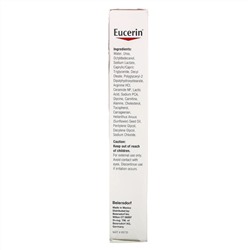 Eucerin, средство от пятен и шелушения кожи, без отдушки, 71 г (2,5 унции)