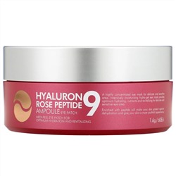 Medi-Peel, Hyaluron Peptide 9, патчи для глаз, роза, 60 шт.