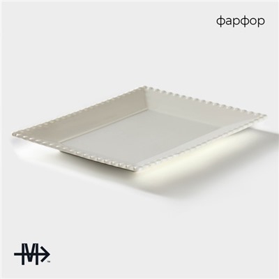 Тарелка десертная Magistro «Лакомка», 20×16 см, фарфор, белая