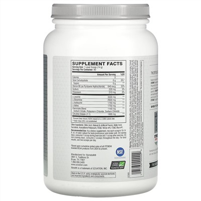 Xtend, The Original, 7 г аминокислот с разветвленными цепями, со вкусом лимона и лайма, 1,26 кг (2,78 фунта)