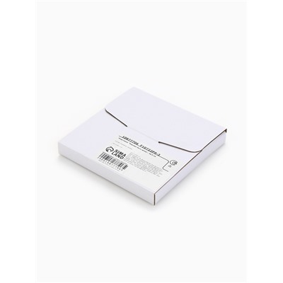 Подставка под горячее керамическая «Хорошо быть дома», 10.5 см